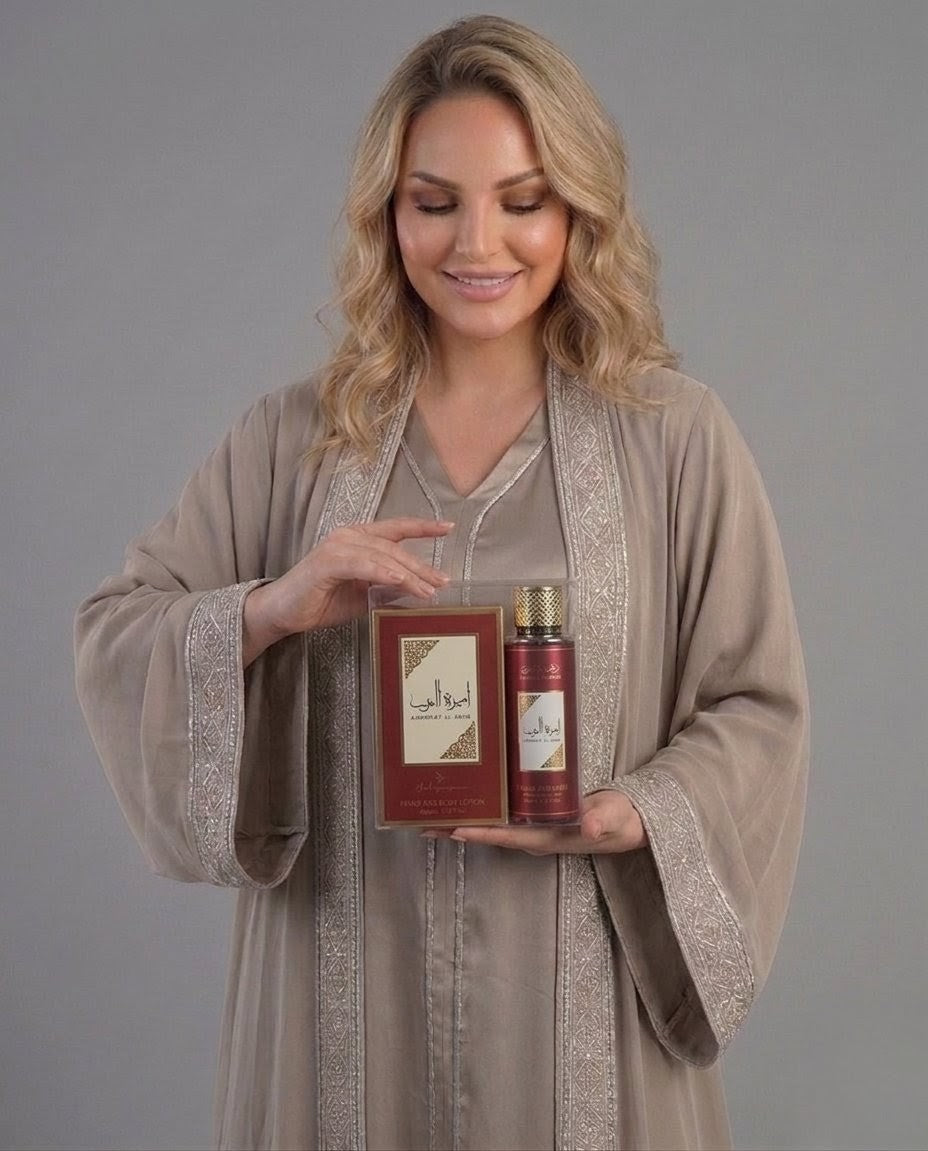 Coffret brume parfumé avec sa lotion du corp ameerat al arab longue durée